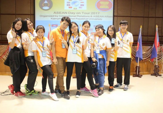 ภาพกิจกรรม โปรแกรมวิชาเคมี เข้าร่วมกิจกรรม ASEAN Day 2018