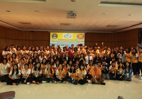 ภาพกิจกรรม โปรแกรมวิชาเคมี เข้าร่วมกิจกรรม ASEAN Day 2018