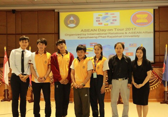 ภาพกิจกรรม โปรแกรมวิชาเคมี เข้าร่วมกิจกรรม ASEAN Day 2018