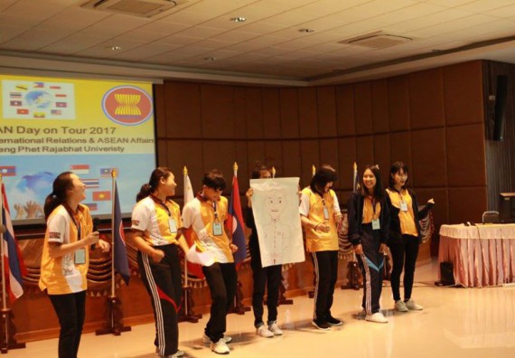 ภาพกิจกรรม โปรแกรมวิชาเคมี เข้าร่วมกิจกรรม ASEAN Day 2018