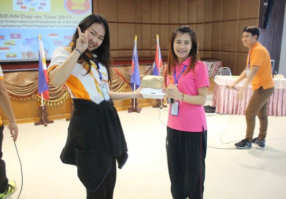 ภาพกิจกรรม โปรแกรมวิชาเคมี เข้าร่วมกิจกรรม ASEAN Day 2018