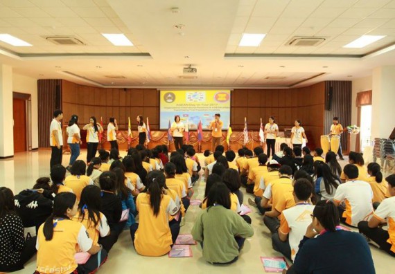 ภาพกิจกรรม โปรแกรมวิชาเคมี เข้าร่วมกิจกรรม ASEAN Day 2018