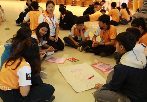 ภาพกิจกรรม โปรแกรมวิชาเคมี เข้าร่วมกิจกรรม ASEAN Day 2018