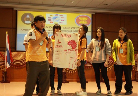 ภาพกิจกรรม โปรแกรมวิชาเคมี เข้าร่วมกิจกรรม ASEAN Day 2018