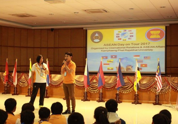 ภาพกิจกรรม โปรแกรมวิชาเคมี เข้าร่วมกิจกรรม ASEAN Day 2018