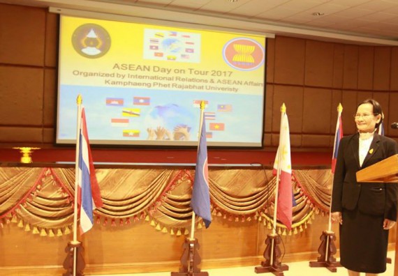 ภาพกิจกรรม โปรแกรมวิชาเคมี เข้าร่วมกิจกรรม ASEAN Day 2018