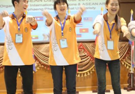 ภาพกิจกรรม โปรแกรมวิชาเคมี เข้าร่วมกิจกรรม ASEAN Day 2018