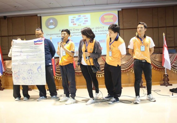 ภาพกิจกรรม โปรแกรมวิชาเคมี เข้าร่วมกิจกรรม ASEAN Day 2018