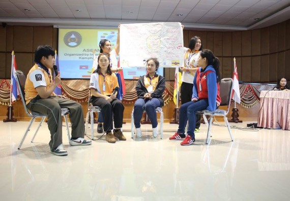 ภาพกิจกรรม โปรแกรมวิชาเคมี เข้าร่วมกิจกรรม ASEAN Day 2018