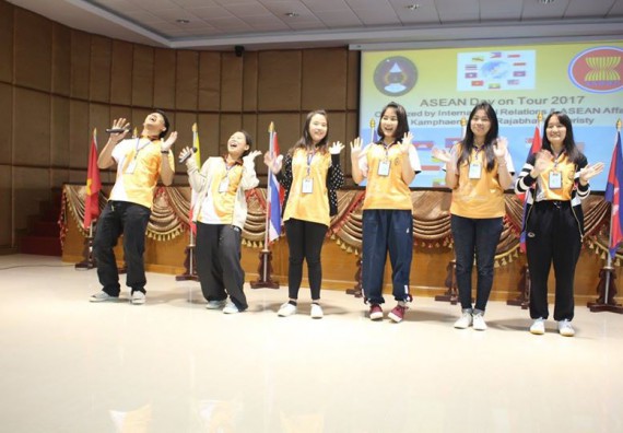 ภาพกิจกรรม โปรแกรมวิชาเคมี เข้าร่วมกิจกรรม ASEAN Day 2018