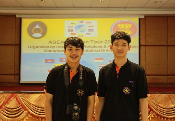 ภาพกิจกรรม โปรแกรมวิชาเคมี เข้าร่วมกิจกรรม ASEAN Day 2018