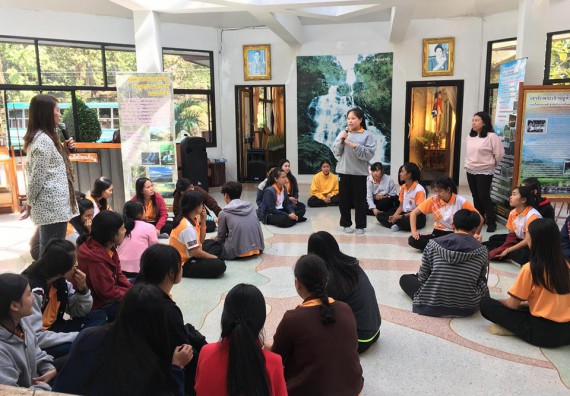 ภาพกิจกรรม โปรแกรมวิชาเคมี จัดกิจกรรมพัฒนาจิตวิญญาณความเป็นครูสู่การเป็นครูมืออาชีพ สาขาเคมี (ค.บ.)