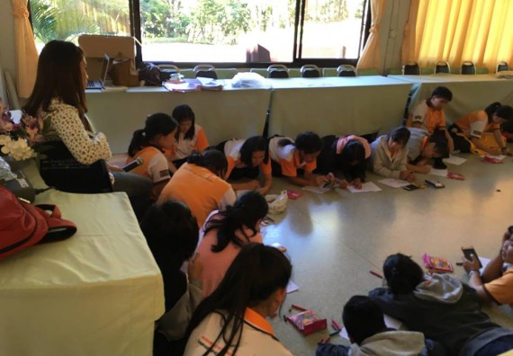 ภาพกิจกรรม โปรแกรมวิชาเคมี จัดกิจกรรมพัฒนาจิตวิญญาณความเป็นครูสู่การเป็นครูมืออาชีพ สาขาเคมี (ค.บ.)