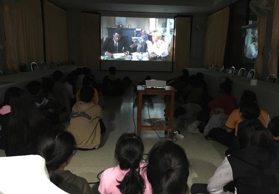 ภาพกิจกรรม โปรแกรมวิชาเคมี จัดกิจกรรมพัฒนาจิตวิญญาณความเป็นครูสู่การเป็นครูมืออาชีพ สาขาเคมี (ค.บ.)