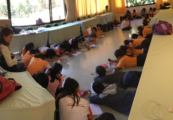 ภาพกิจกรรม โปรแกรมวิชาเคมี จัดกิจกรรมพัฒนาจิตวิญญาณความเป็นครูสู่การเป็นครูมืออาชีพ สาขาเคมี (ค.บ.)