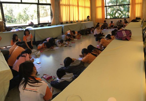 ภาพกิจกรรม โปรแกรมวิชาเคมี จัดกิจกรรมพัฒนาจิตวิญญาณความเป็นครูสู่การเป็นครูมืออาชีพ สาขาเคมี (ค.บ.)