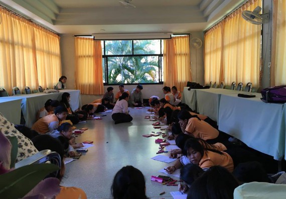 ภาพกิจกรรม โปรแกรมวิชาเคมี จัดกิจกรรมพัฒนาจิตวิญญาณความเป็นครูสู่การเป็นครูมืออาชีพ สาขาเคมี (ค.บ.)