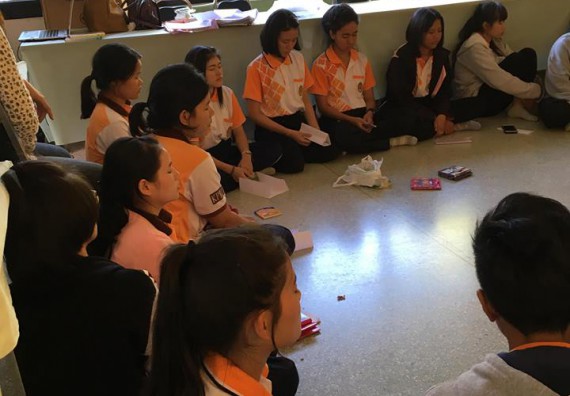 ภาพกิจกรรม โปรแกรมวิชาเคมี จัดกิจกรรมพัฒนาจิตวิญญาณความเป็นครูสู่การเป็นครูมืออาชีพ สาขาเคมี (ค.บ.)