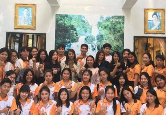 ภาพกิจกรรม โปรแกรมวิชาเคมี จัดกิจกรรมพัฒนาจิตวิญญาณความเป็นครูสู่การเป็นครูมืออาชีพ สาขาเคมี (ค.บ.)