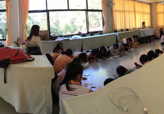 ภาพกิจกรรม โปรแกรมวิชาเคมี จัดกิจกรรมพัฒนาจิตวิญญาณความเป็นครูสู่การเป็นครูมืออาชีพ สาขาเคมี (ค.บ.)