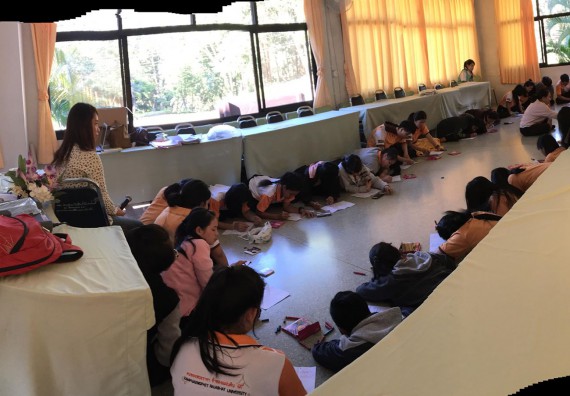 ภาพกิจกรรม โปรแกรมวิชาเคมี จัดกิจกรรมพัฒนาจิตวิญญาณความเป็นครูสู่การเป็นครูมืออาชีพ สาขาเคมี (ค.บ.)