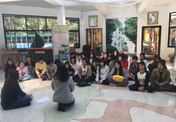 ภาพกิจกรรม โปรแกรมวิชาเคมี จัดกิจกรรมพัฒนาจิตวิญญาณความเป็นครูสู่การเป็นครูมืออาชีพ สาขาเคมี (ค.บ.)