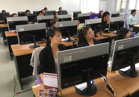 ภาพกิจกรรม คณะวิทยาศาสตร์และเทคโนโลยี เข้าร่วมกิจกรรมการบรรยาย เรื่อง การจัดอันดับมหาวิทยาลัยและระบบประเมินผลการปฏิบัติราชการออนไลน์