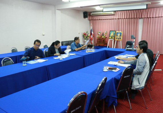 ภาพกิจกรรม คณะวิทยาศาสตร์และเทคโนโลยี จัดการประชุม เรื่อง การจัดทำระบบควบคุมคุณภาพและมาตรฐานสินค้าสิ่งบ่งชี้ทาง ภูมิศาสตร์ไทย (Internal Control)