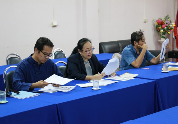 ภาพกิจกรรม คณะวิทยาศาสตร์และเทคโนโลยี จัดการประชุม เรื่อง การจัดทำระบบควบคุมคุณภาพและมาตรฐานสินค้าสิ่งบ่งชี้ทาง ภูมิศาสตร์ไทย (Internal Control)