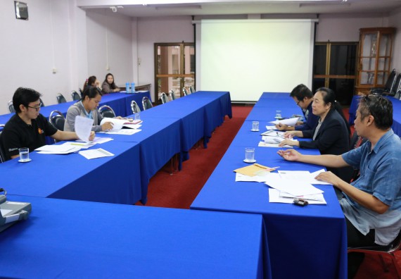 ภาพกิจกรรม คณะวิทยาศาสตร์และเทคโนโลยี จัดการประชุม เรื่อง การจัดทำระบบควบคุมคุณภาพและมาตรฐานสินค้าสิ่งบ่งชี้ทาง ภูมิศาสตร์ไทย (Internal Control)