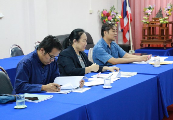 ภาพกิจกรรม คณะวิทยาศาสตร์และเทคโนโลยี จัดการประชุม เรื่อง การจัดทำระบบควบคุมคุณภาพและมาตรฐานสินค้าสิ่งบ่งชี้ทาง ภูมิศาสตร์ไทย (Internal Control)