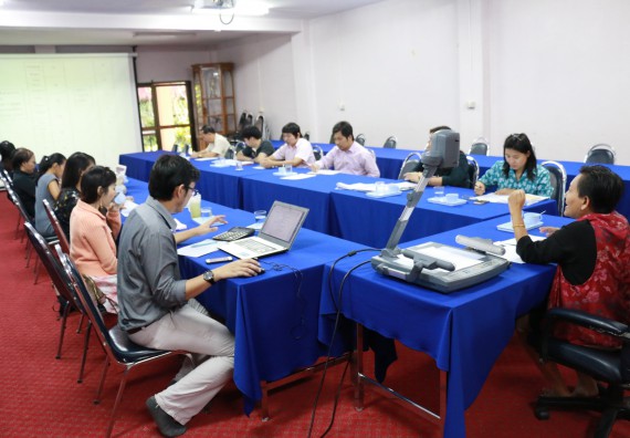 ภาพกิจกรรม คณะวิทยาศาสตร์และเทคโนโลยี จัดการประชุม เรื่อง การจัดงานราชภัฏกำแพงเพชรวิชาการ ครั้งที่ 14