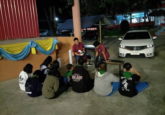 ภาพกิจกรรม โรงเรียนคลองลานวิทยา จัดกิจกรรมค่ายวิทยาศาสตร์ ตอนค้นฟ้าหาดาว ปี 5