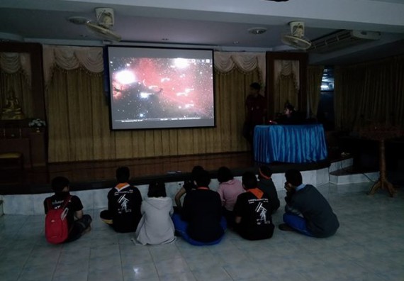 ภาพกิจกรรม โรงเรียนคลองลานวิทยา จัดกิจกรรมค่ายวิทยาศาสตร์ ตอนค้นฟ้าหาดาว ปี 5