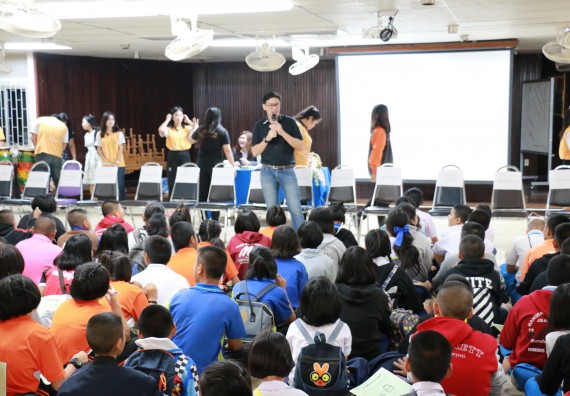 ภาพกิจกรรม สำนักประกันคุณภาพการศึกษา ร่วมมือกับ คณะวิทยาศาสตร์และเทคโนโลยี จัดกิจกรรม