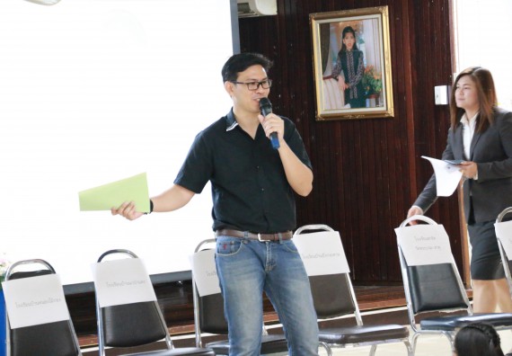 ภาพกิจกรรม สำนักประกันคุณภาพการศึกษา ร่วมมือกับ คณะวิทยาศาสตร์และเทคโนโลยี จัดกิจกรรม