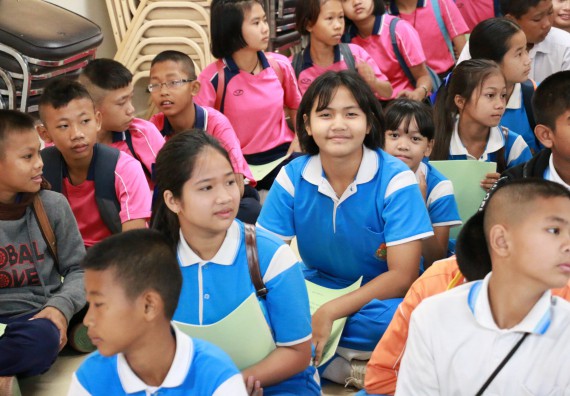 ภาพกิจกรรม สำนักประกันคุณภาพการศึกษา ร่วมมือกับ คณะวิทยาศาสตร์และเทคโนโลยี จัดกิจกรรม