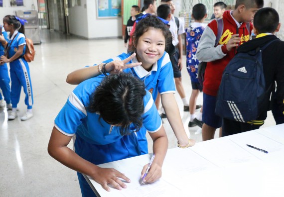 ภาพกิจกรรม สำนักประกันคุณภาพการศึกษา ร่วมมือกับ คณะวิทยาศาสตร์และเทคโนโลยี จัดกิจกรรม