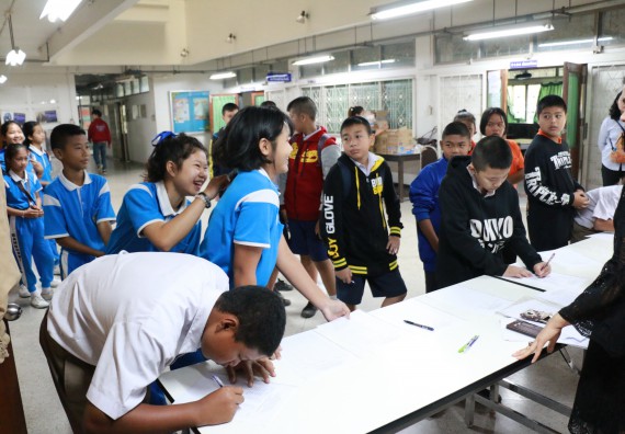 ภาพกิจกรรม สำนักประกันคุณภาพการศึกษา ร่วมมือกับ คณะวิทยาศาสตร์และเทคโนโลยี จัดกิจกรรม