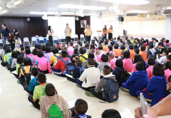 ภาพกิจกรรม สำนักประกันคุณภาพการศึกษา ร่วมมือกับ คณะวิทยาศาสตร์และเทคโนโลยี จัดกิจกรรม