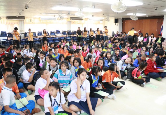 ภาพกิจกรรม สำนักประกันคุณภาพการศึกษา ร่วมมือกับ คณะวิทยาศาสตร์และเทคโนโลยี จัดกิจกรรม