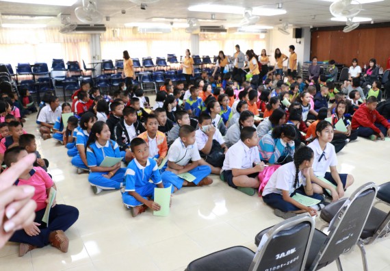 ภาพกิจกรรม สำนักประกันคุณภาพการศึกษา ร่วมมือกับ คณะวิทยาศาสตร์และเทคโนโลยี จัดกิจกรรม