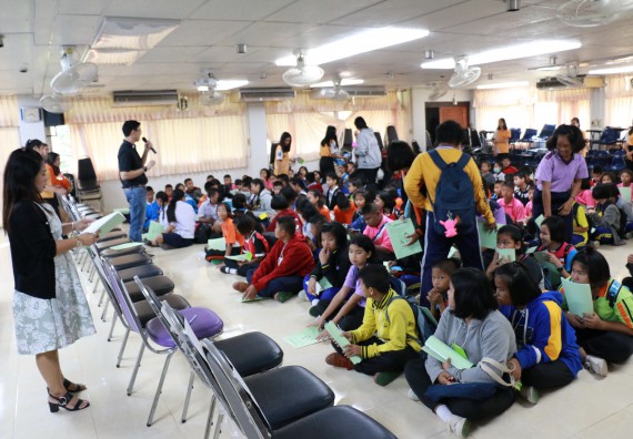 ภาพกิจกรรม สำนักประกันคุณภาพการศึกษา ร่วมมือกับ คณะวิทยาศาสตร์และเทคโนโลยี จัดกิจกรรม