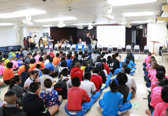 ภาพกิจกรรม สำนักประกันคุณภาพการศึกษา ร่วมมือกับ คณะวิทยาศาสตร์และเทคโนโลยี จัดกิจกรรม