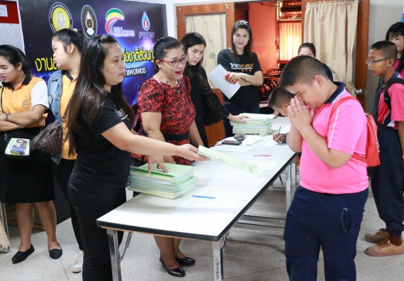 ภาพกิจกรรม สำนักประกันคุณภาพการศึกษา ร่วมมือกับ คณะวิทยาศาสตร์และเทคโนโลยี จัดกิจกรรม