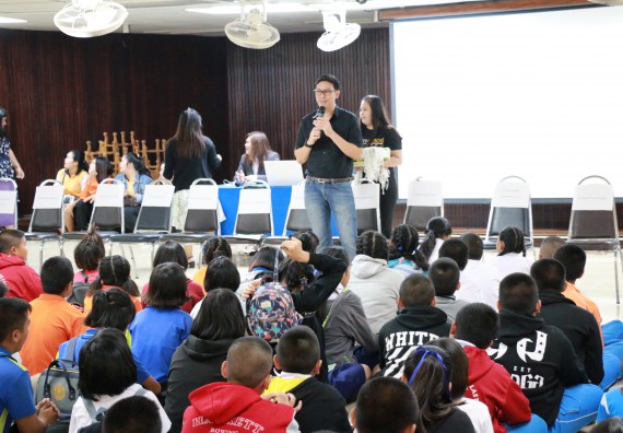 ภาพกิจกรรม สำนักประกันคุณภาพการศึกษา ร่วมมือกับ คณะวิทยาศาสตร์และเทคโนโลยี จัดกิจกรรม