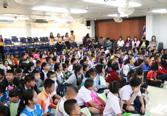 ภาพกิจกรรม สำนักประกันคุณภาพการศึกษา ร่วมมือกับ คณะวิทยาศาสตร์และเทคโนโลยี จัดกิจกรรม