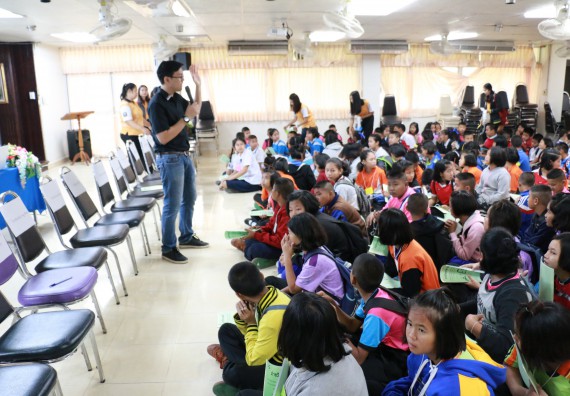 ภาพกิจกรรม สำนักประกันคุณภาพการศึกษา ร่วมมือกับ คณะวิทยาศาสตร์และเทคโนโลยี จัดกิจกรรม