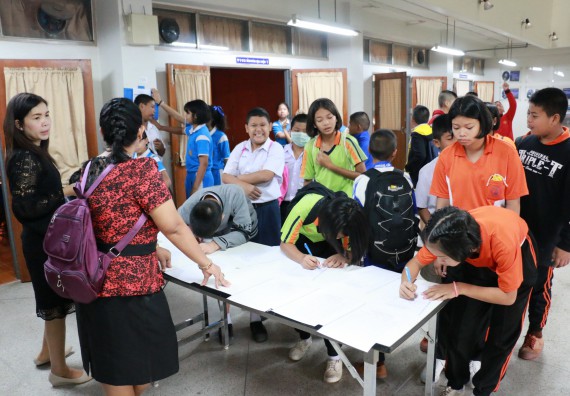 ภาพกิจกรรม สำนักประกันคุณภาพการศึกษา ร่วมมือกับ คณะวิทยาศาสตร์และเทคโนโลยี จัดกิจกรรม