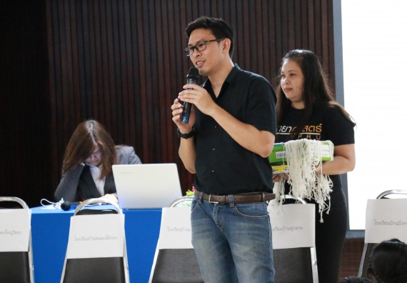 ภาพกิจกรรม สำนักประกันคุณภาพการศึกษา ร่วมมือกับ คณะวิทยาศาสตร์และเทคโนโลยี จัดกิจกรรม